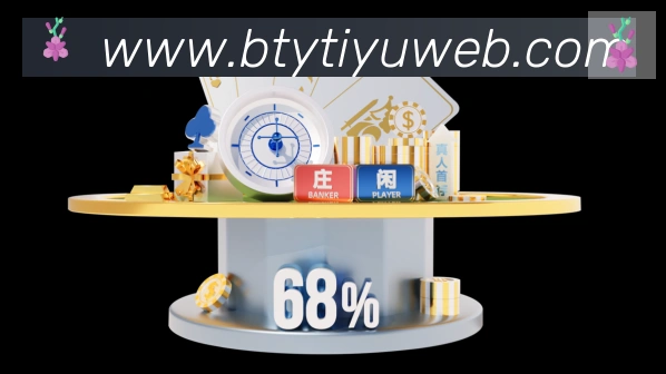 App 展示图