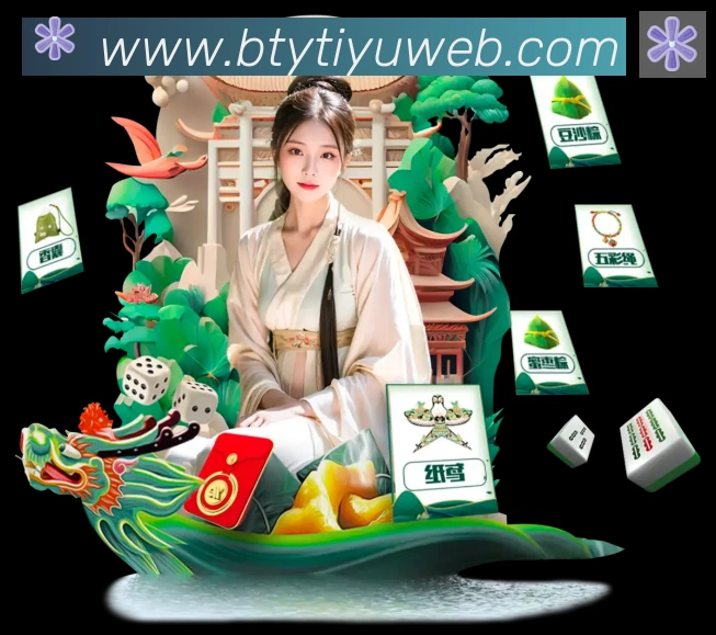 对战数据统计