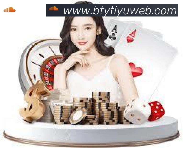 必一体育官网全站App 必一体育官网全站App
